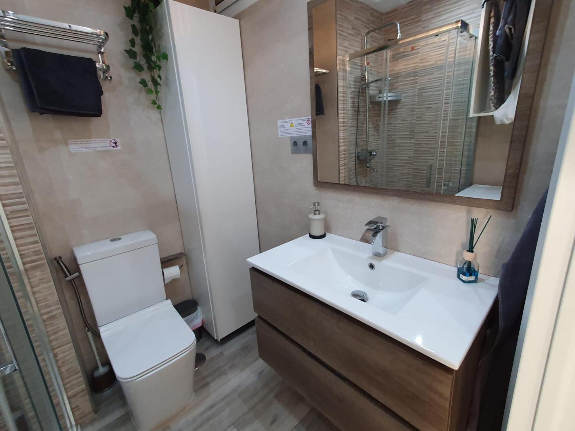 شقة Apartamento Moderno Centrico فوينخيرولا المظهر الخارجي الصورة